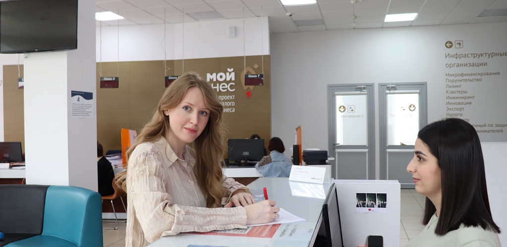 Более тысячи донских предпринимателей подали заявки на господдержку по цифровизации и маркетингу